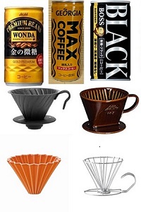 日本咖啡(Japanese Coffee)